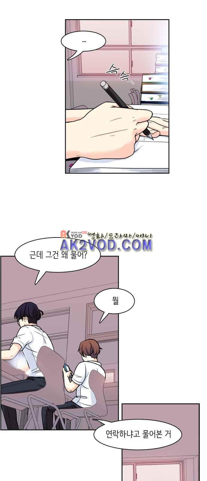 15654171464535.jpeg