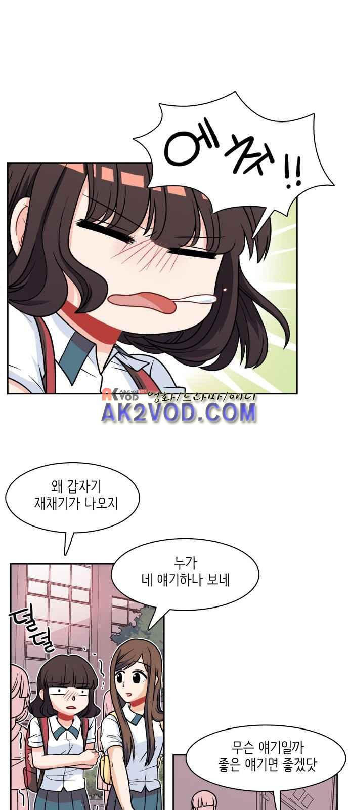 15654171476522.jpeg