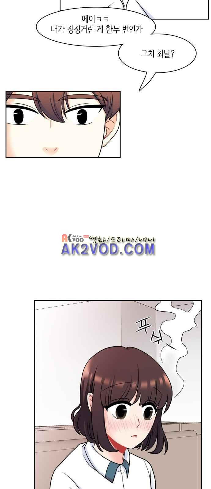 15654171533474.jpeg