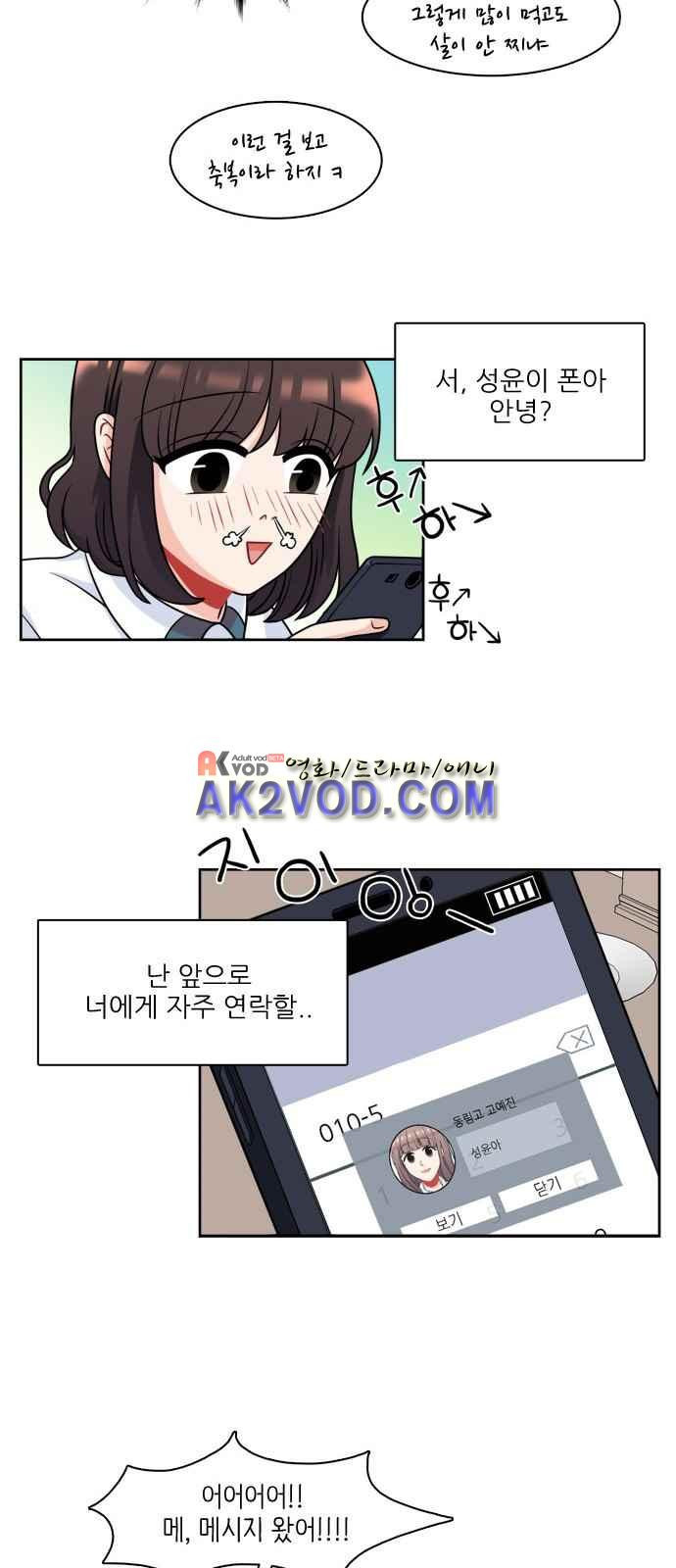 15654171554959.jpeg