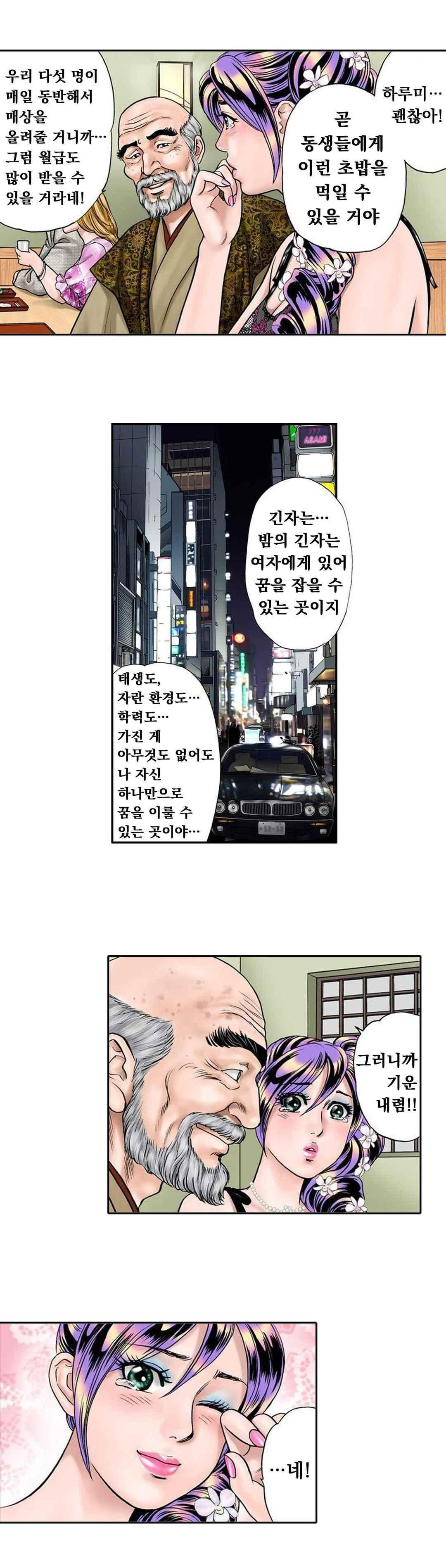 15654171815637.jpeg