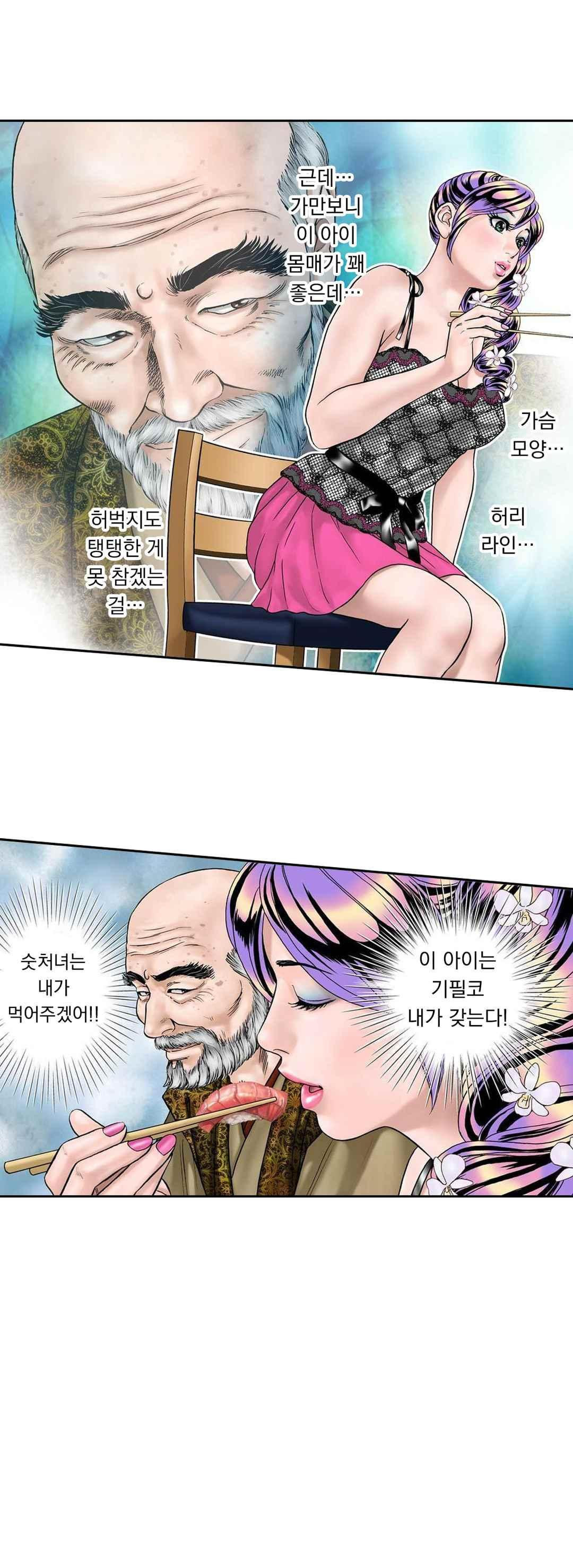 15654171834328.jpeg