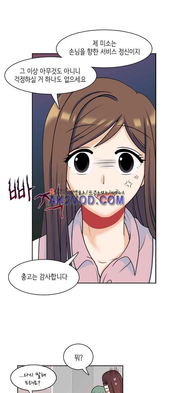15654172370299.jpeg