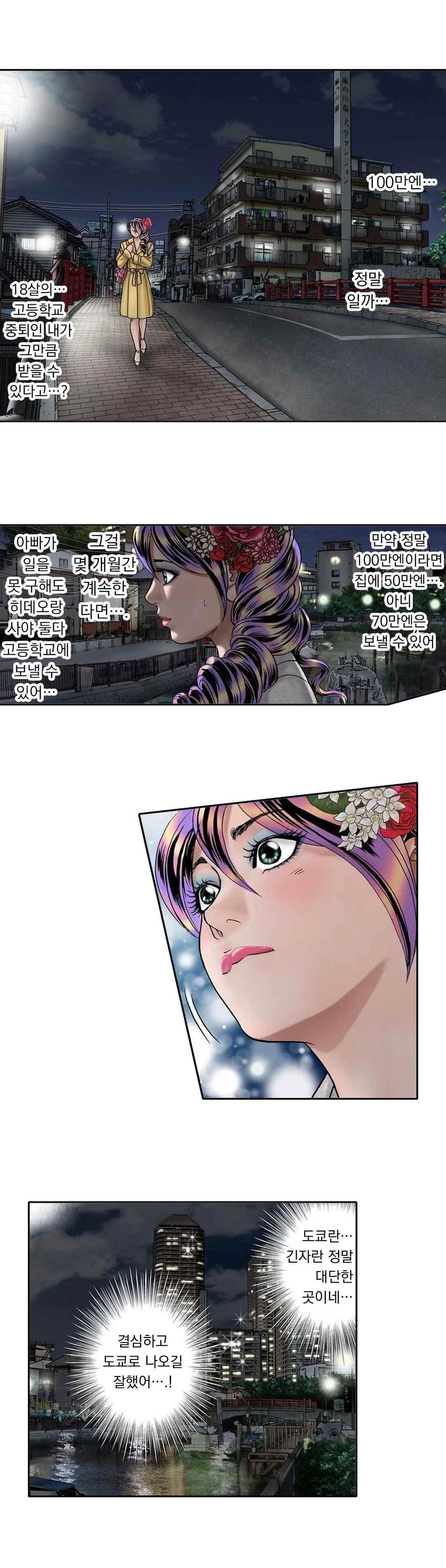 15654172416584.jpeg