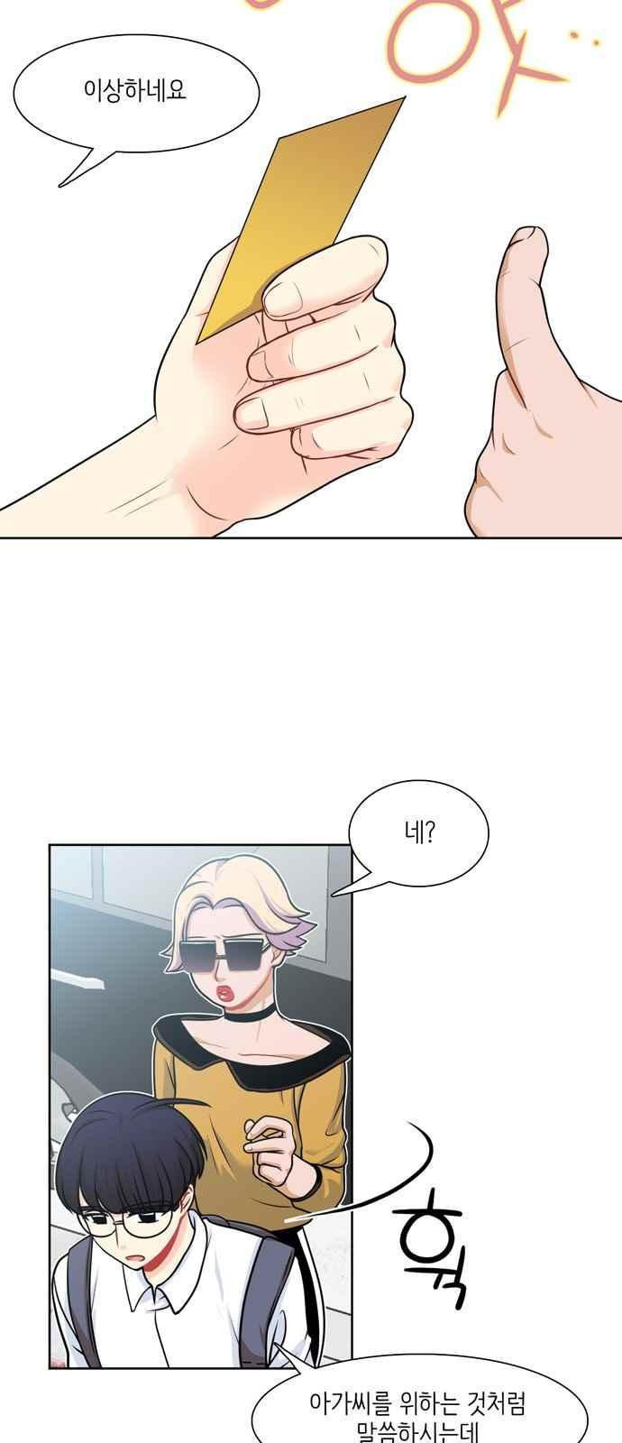 15654172785103.jpeg