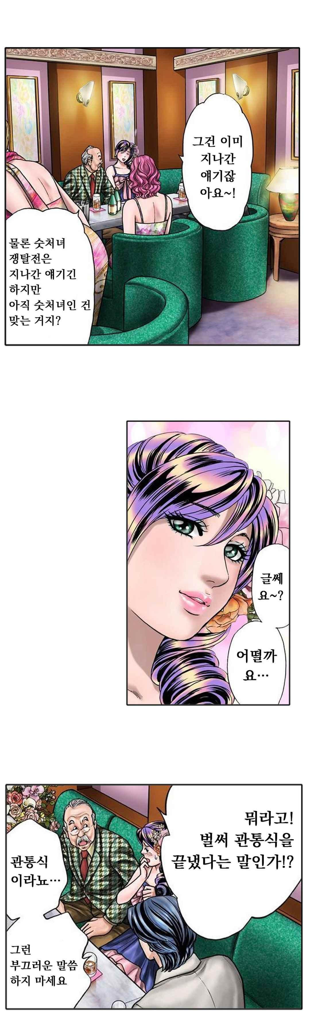 1565417306163.jpeg