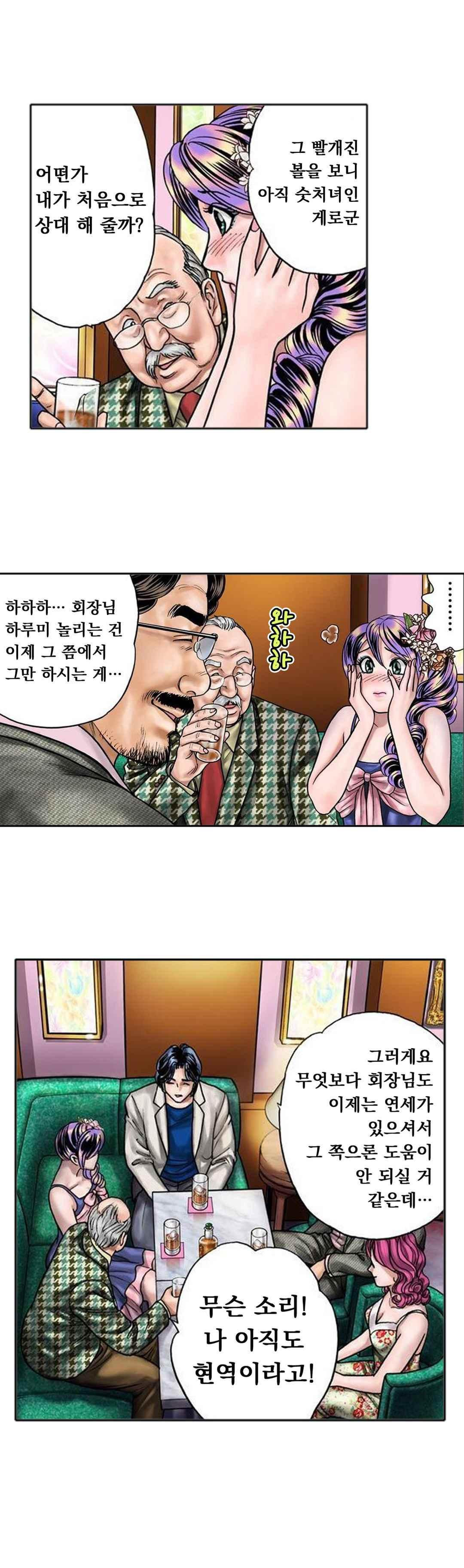1565417306734.jpeg