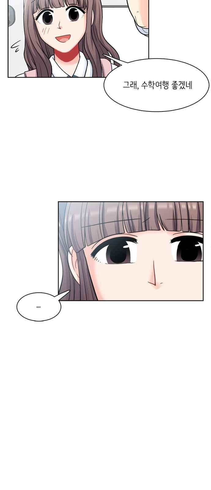 15654173073443.jpeg