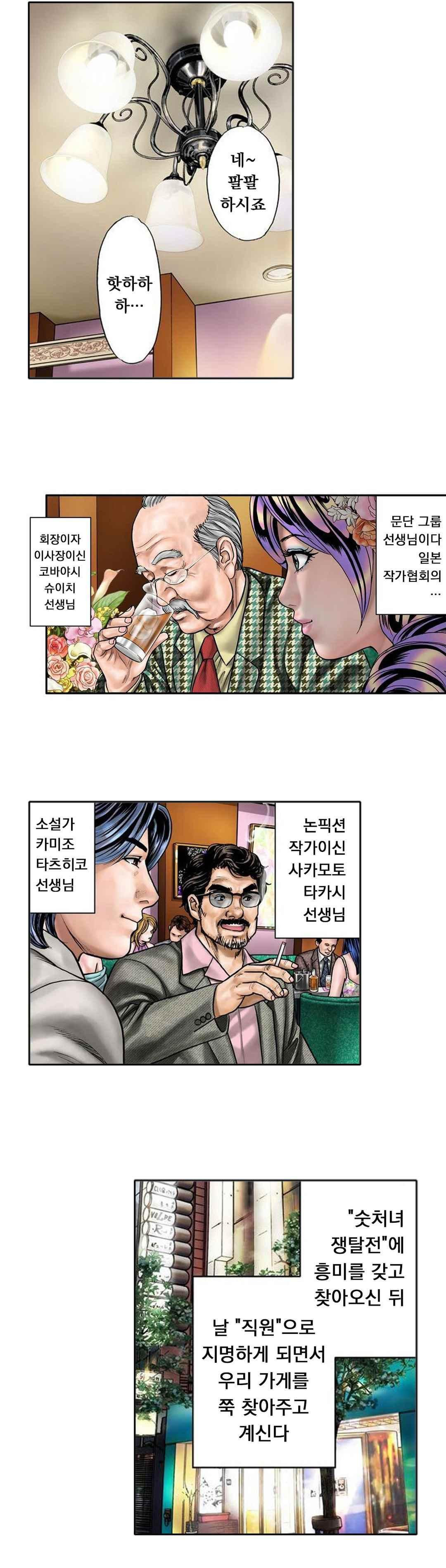 15654173073673.jpeg