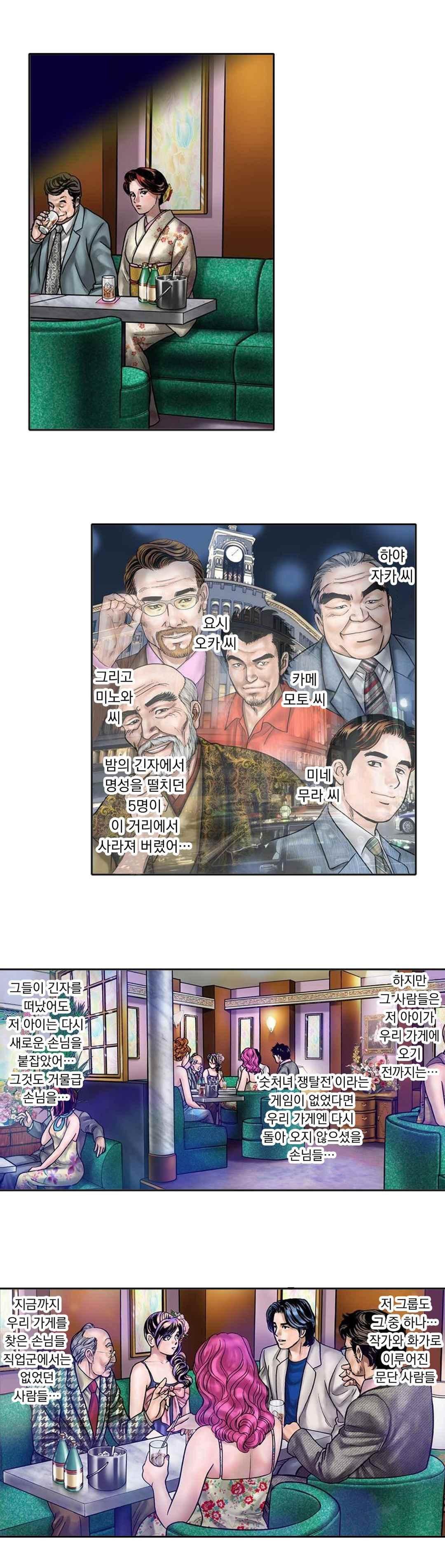 15654173079818.jpeg