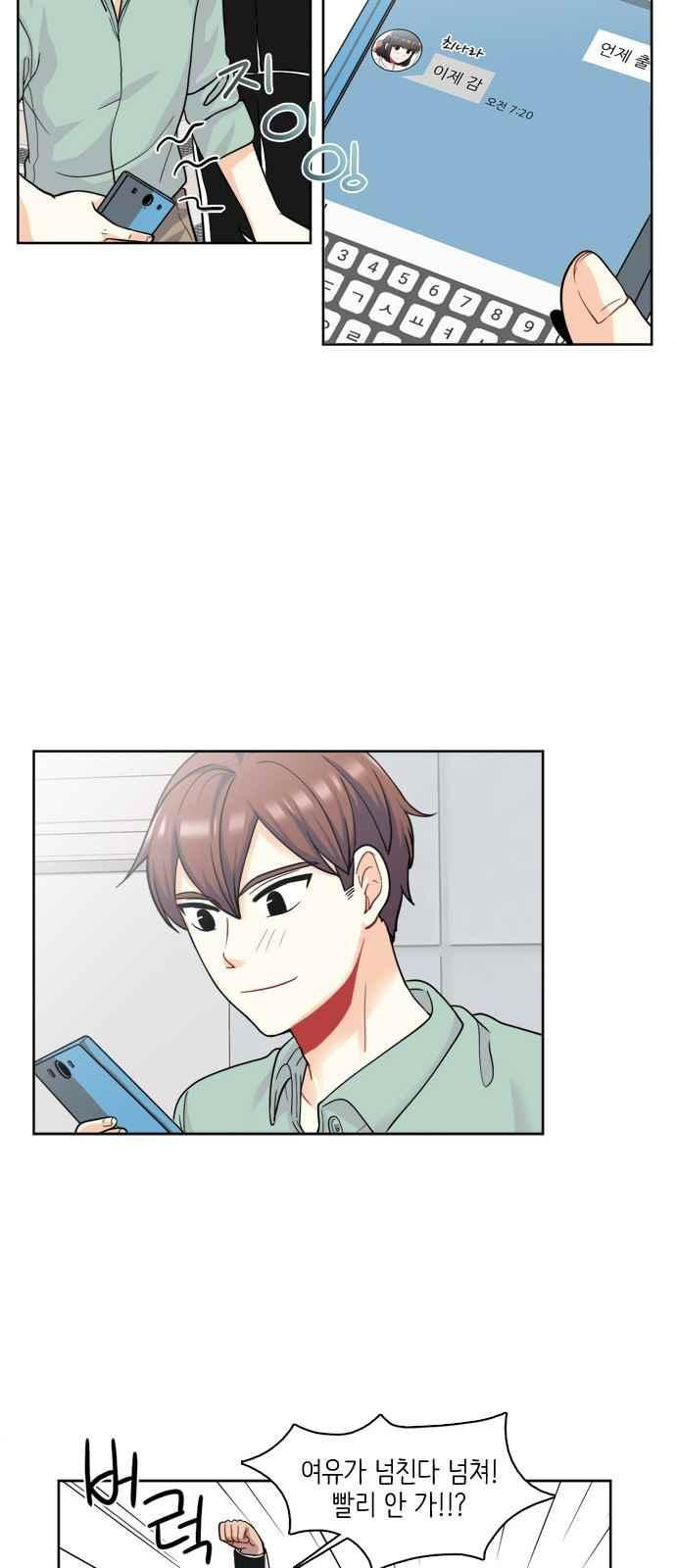 15654173420426.jpeg