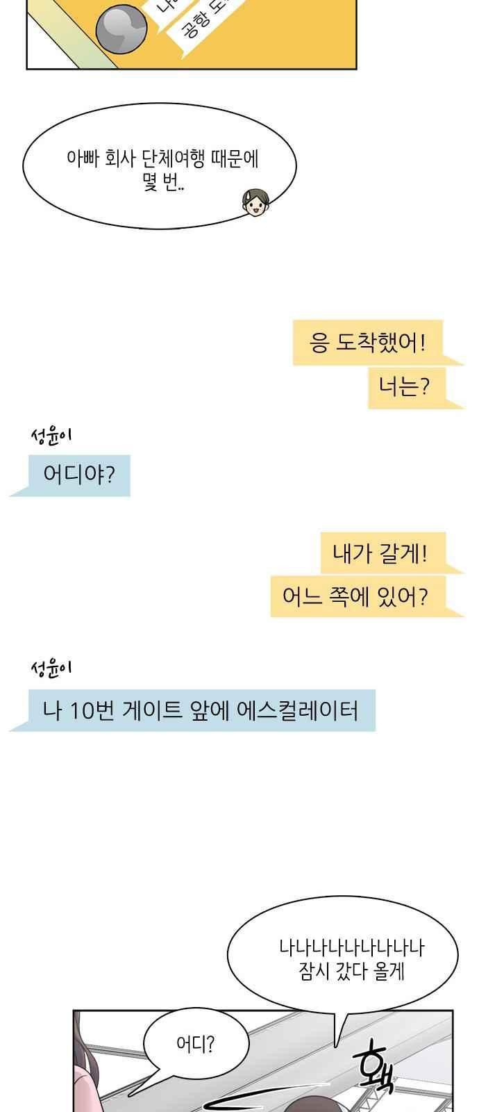 15654173465225.jpeg
