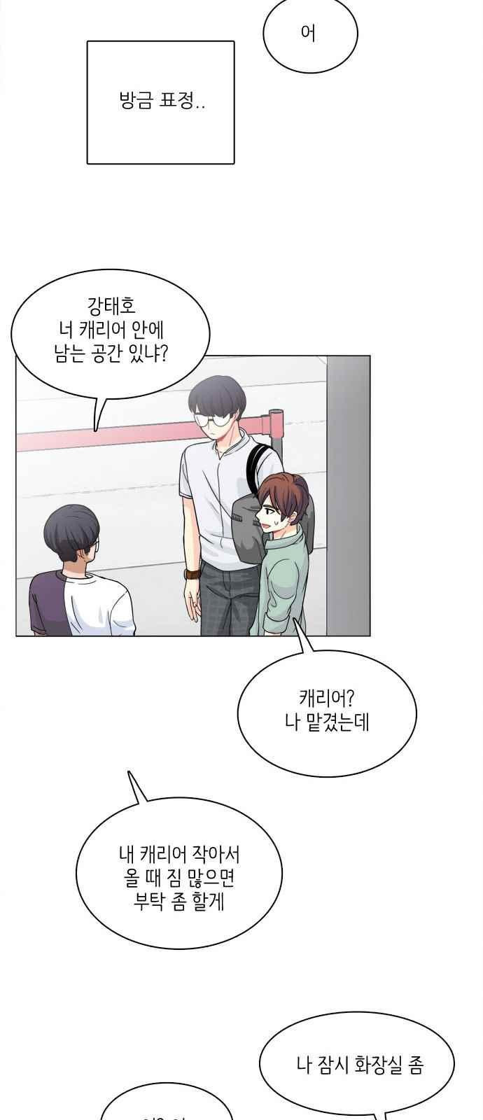 15654173491996.jpeg