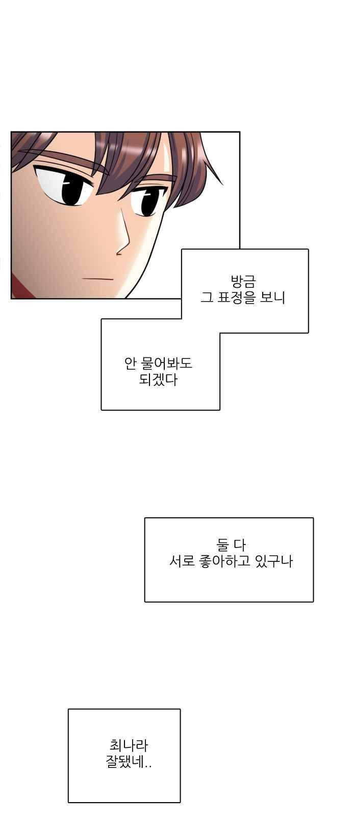 15654173498258.jpeg