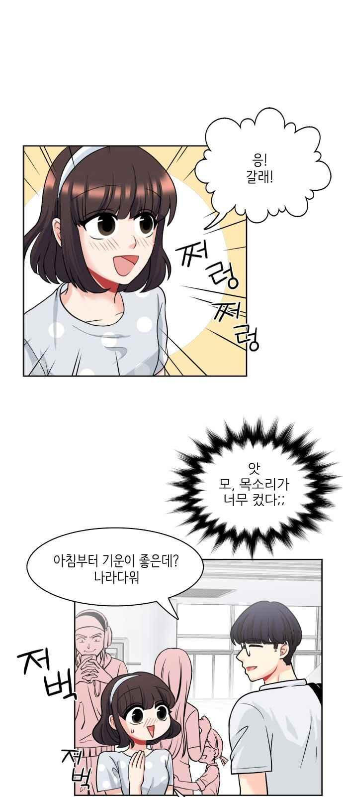 15654173507289.jpeg