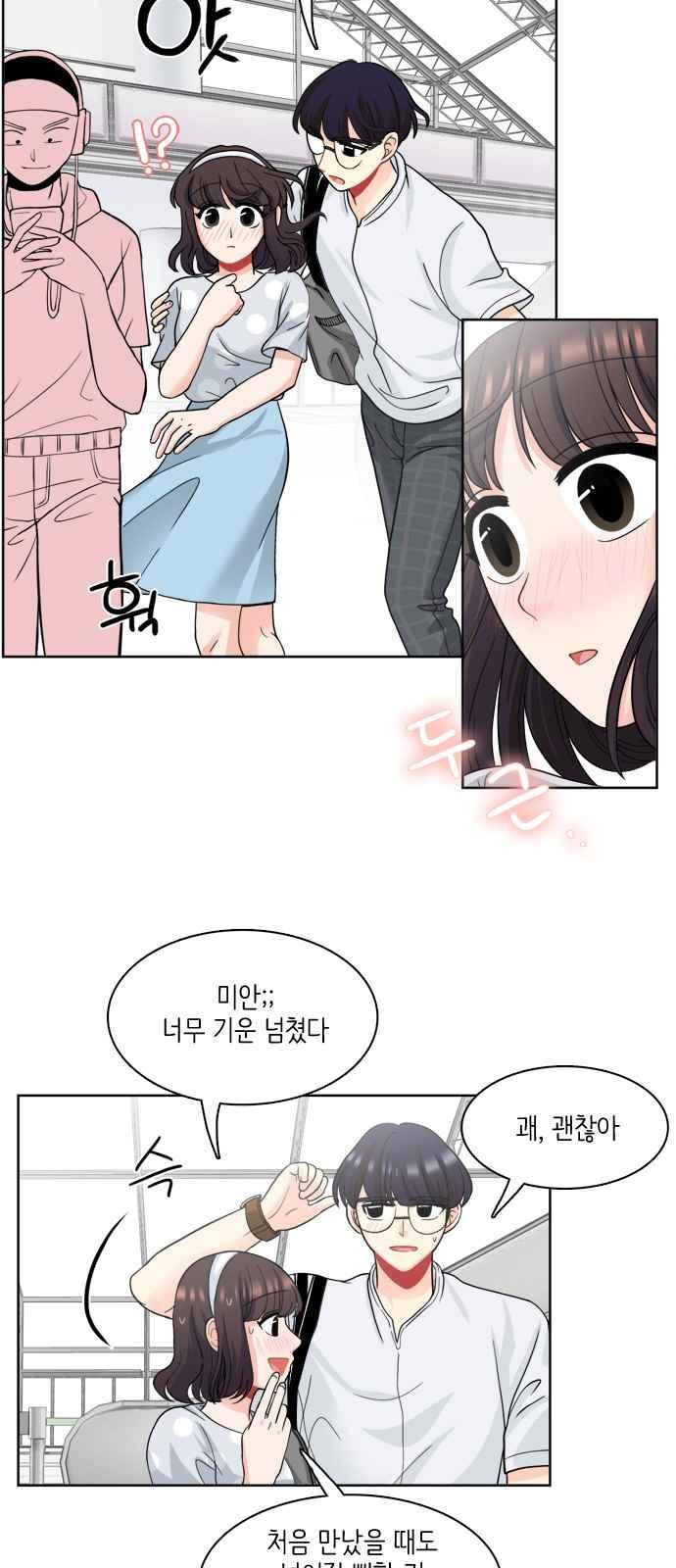 15654173513369.jpeg