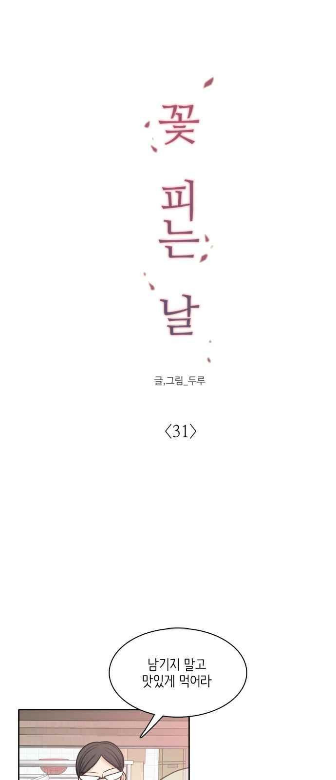 15654173896777.jpeg