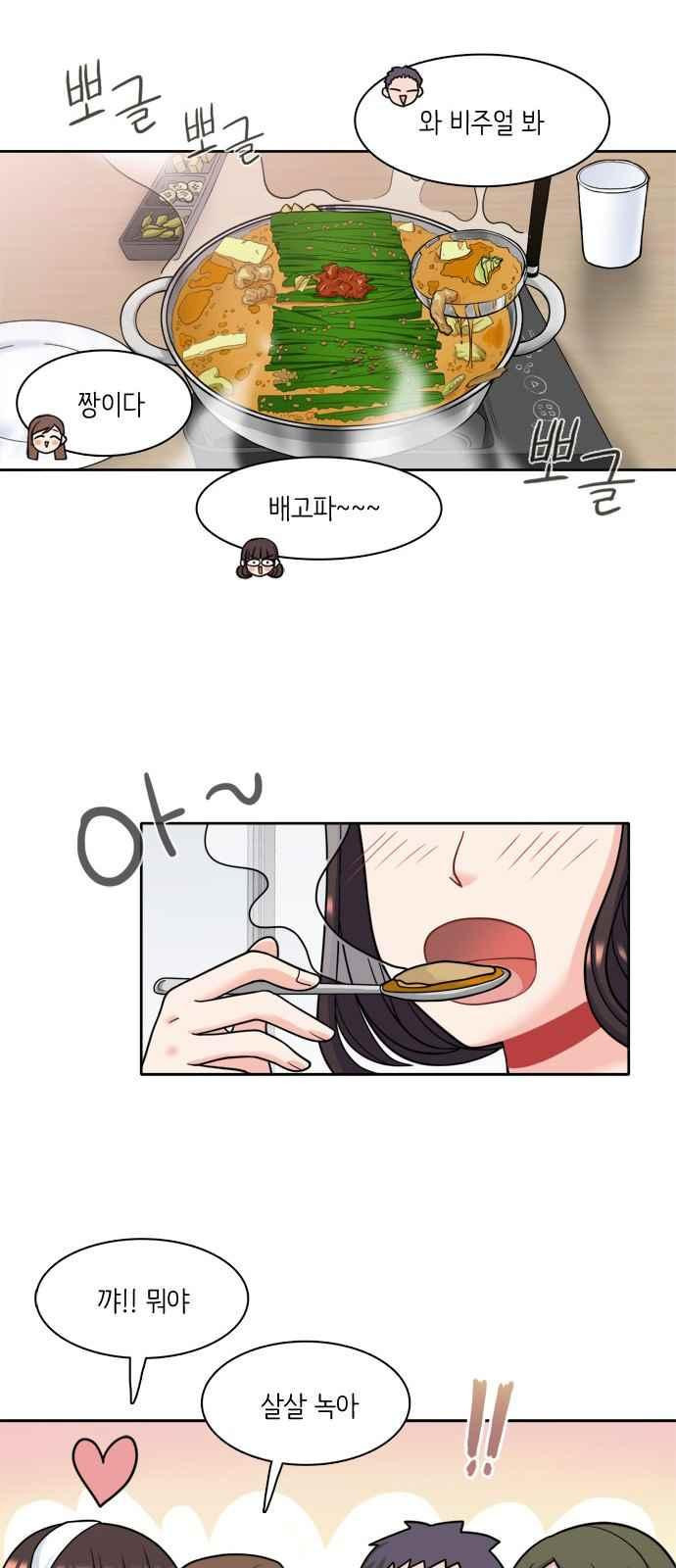 15654173902546.jpeg