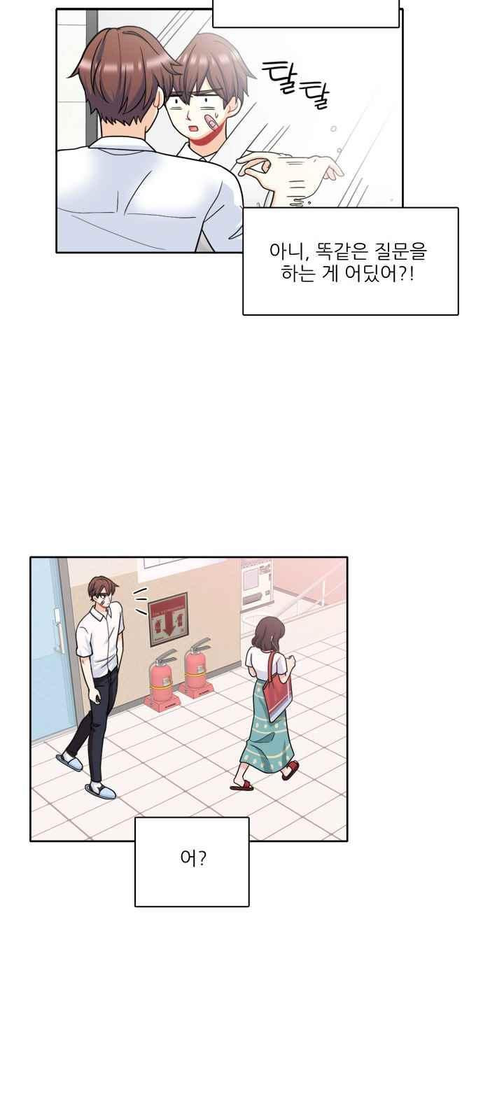 15654173951033.jpeg