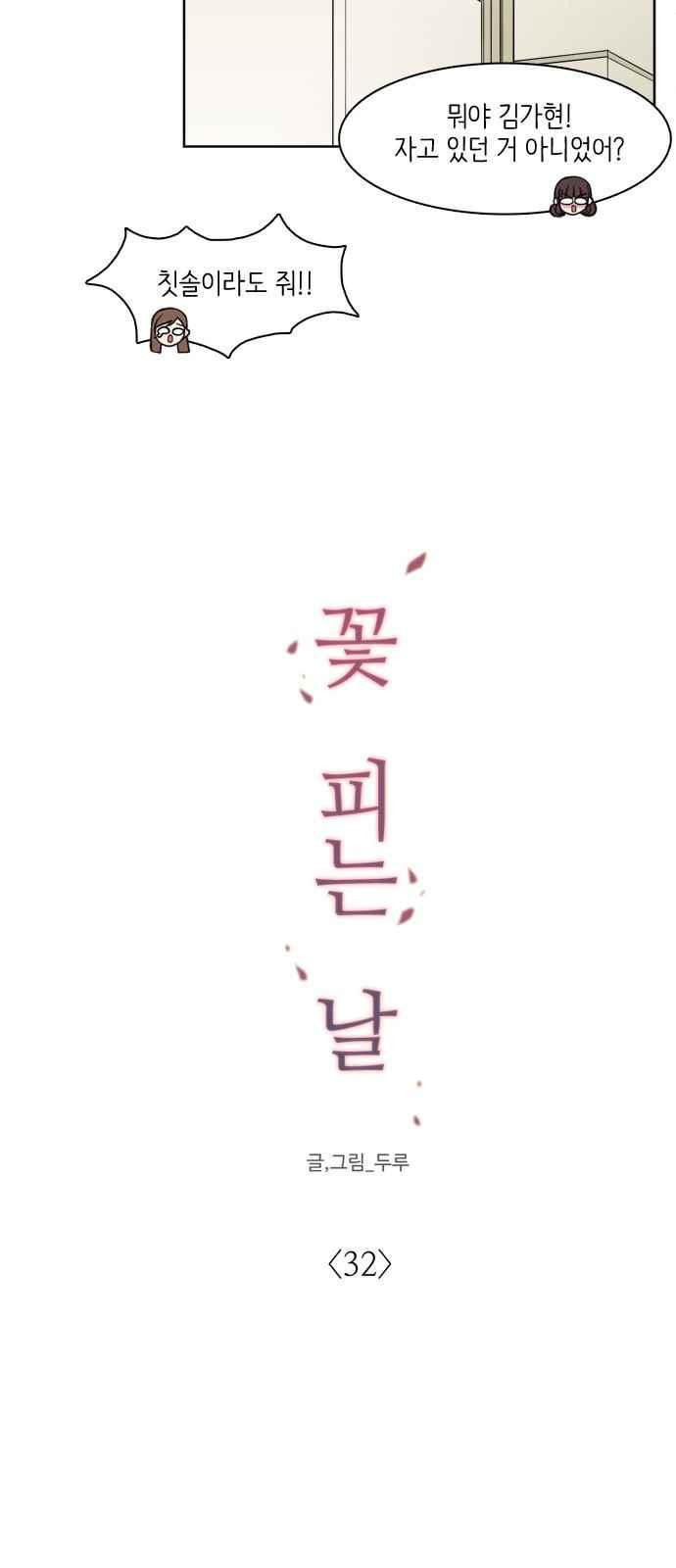 15654174026273.jpeg