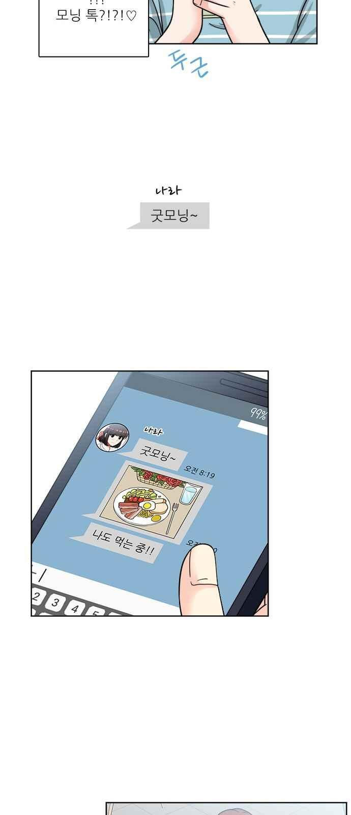 15654174035249.jpeg