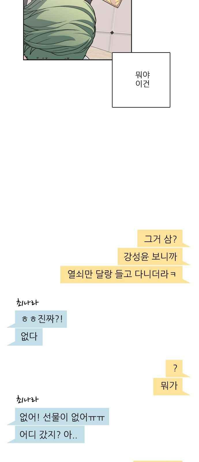 15654174115424.jpeg