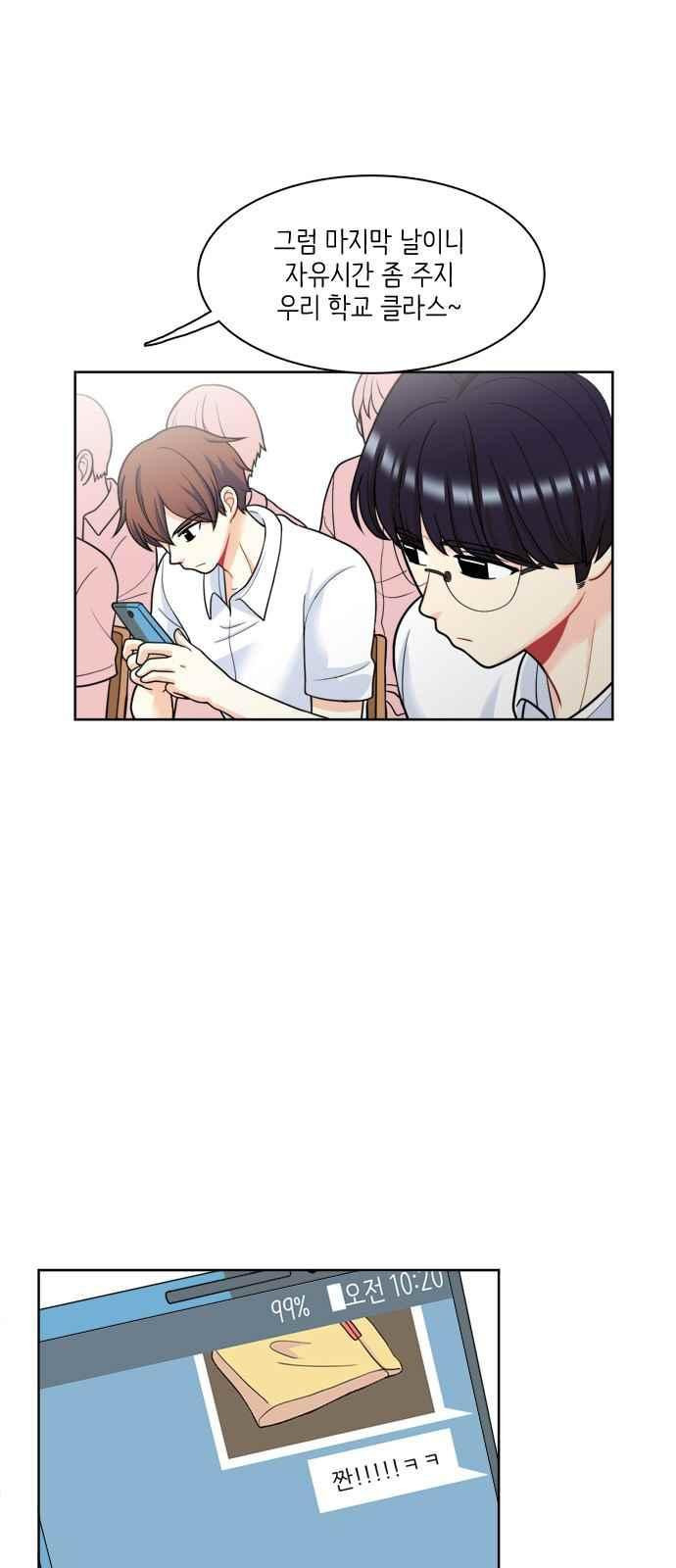 15654174644121.jpeg