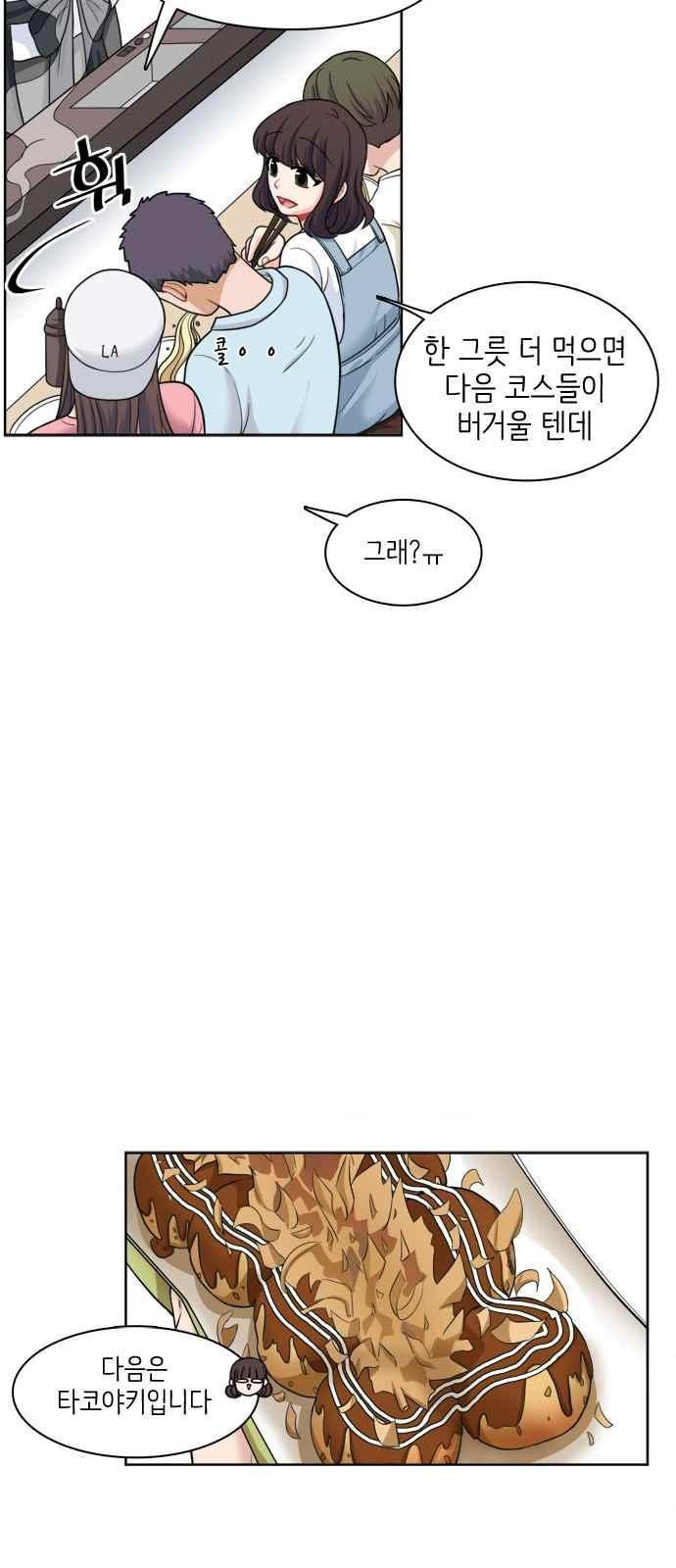 15654174683706.jpeg