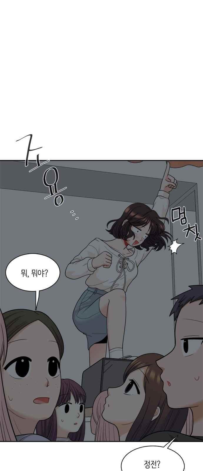 15654175284258.jpeg