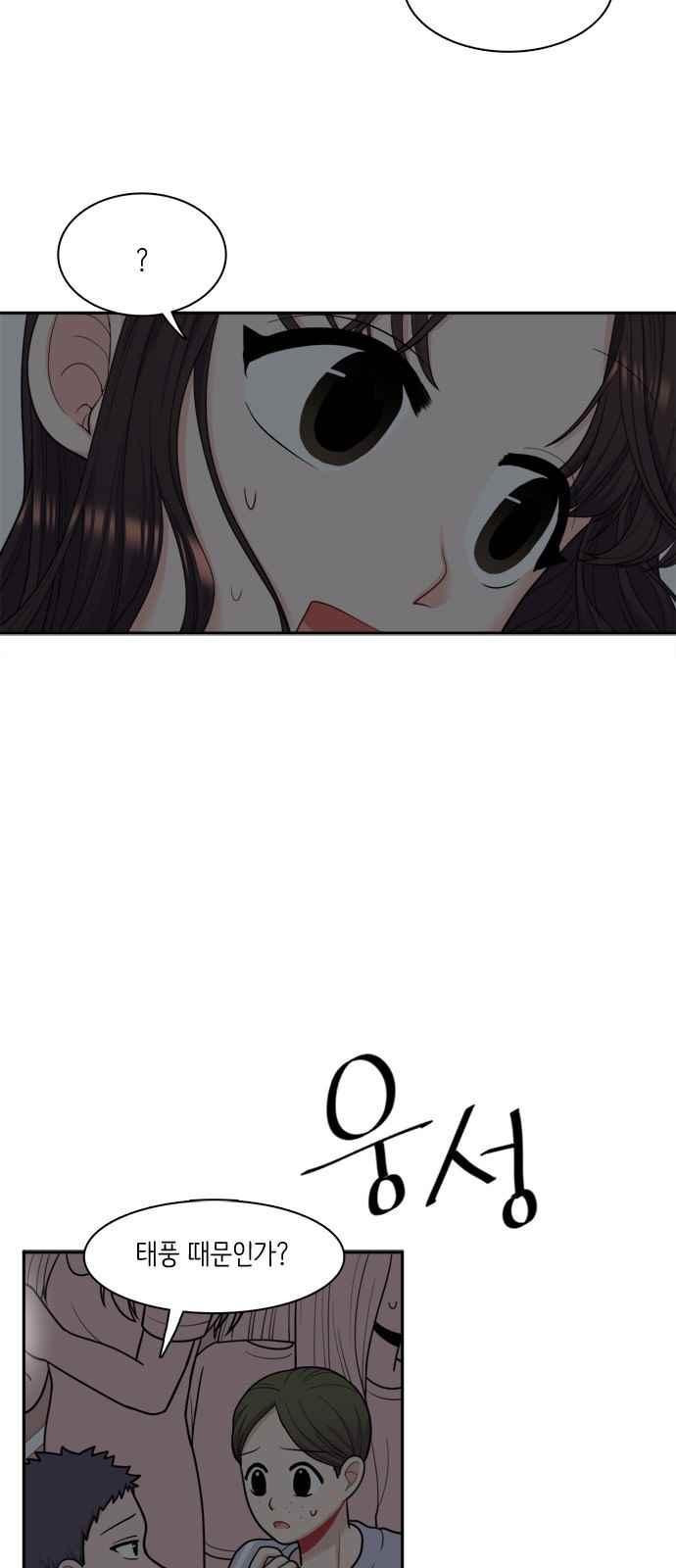 15654175287214.jpeg