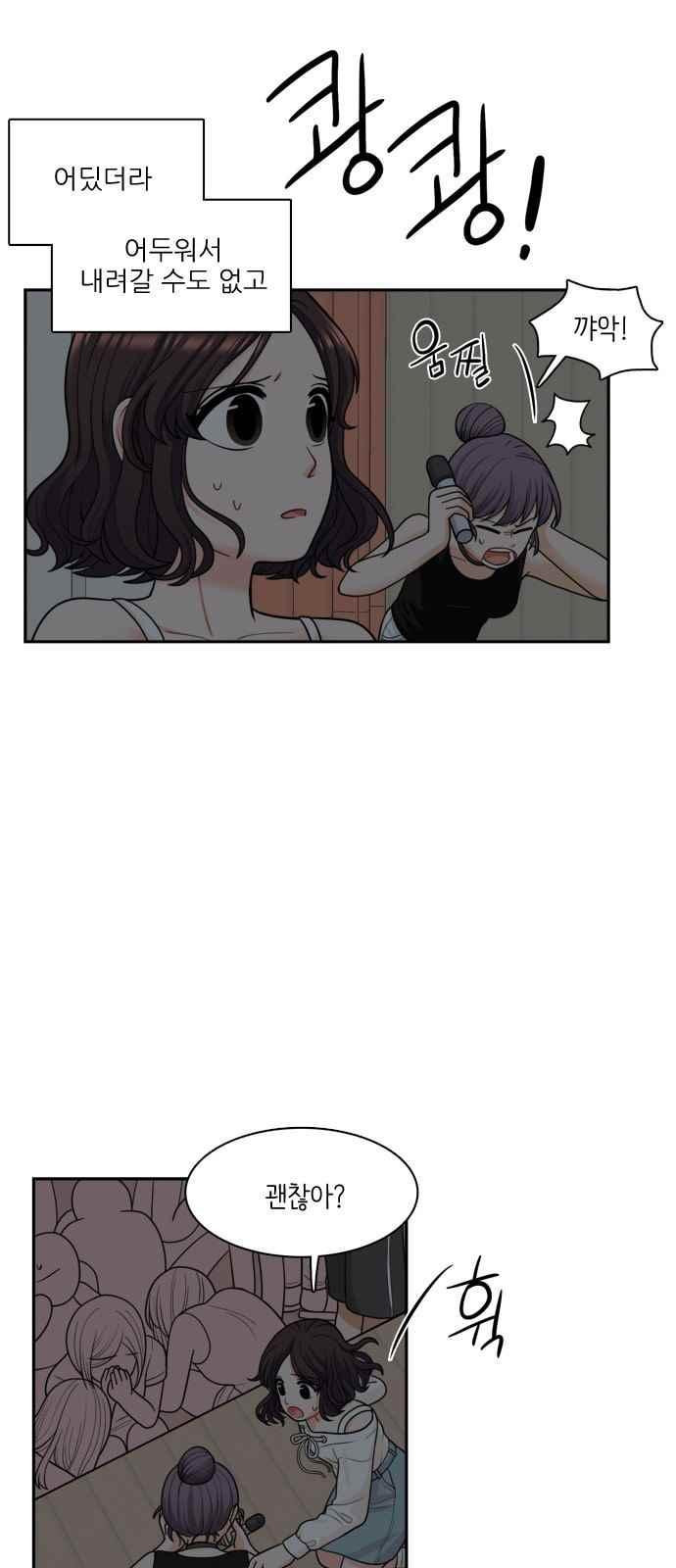 15654175293643.jpeg