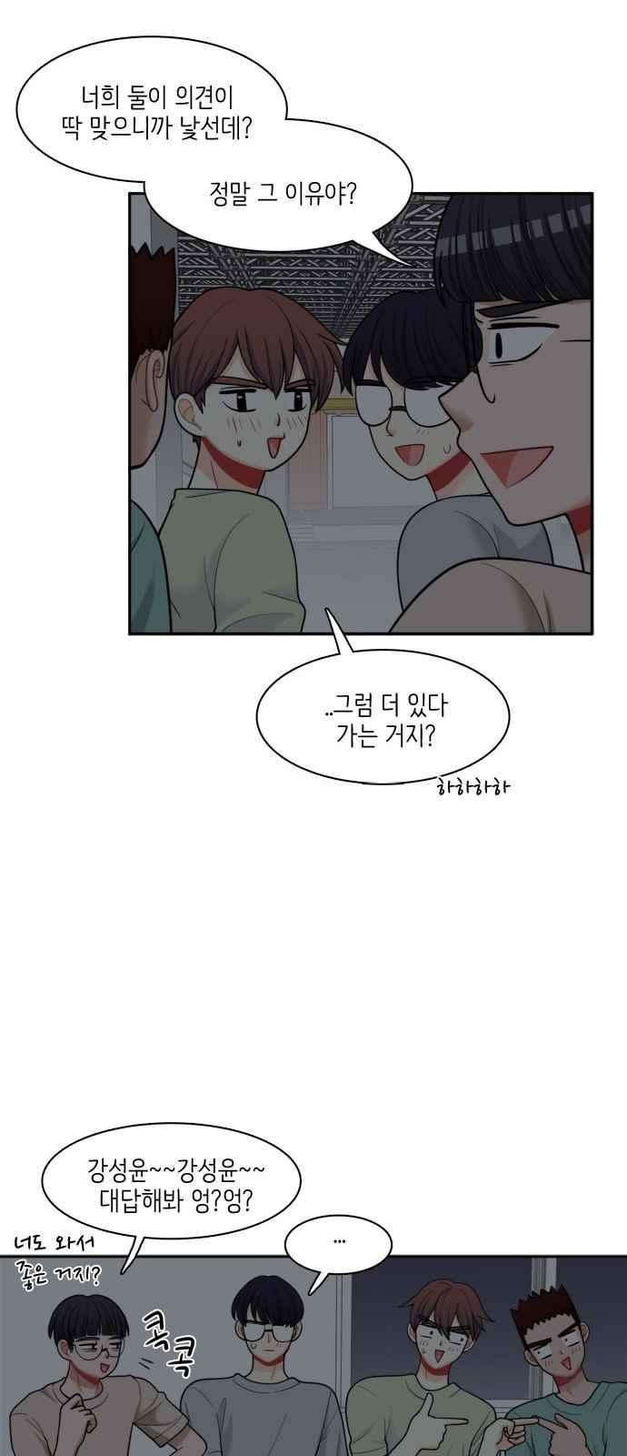 1565417530618.jpeg