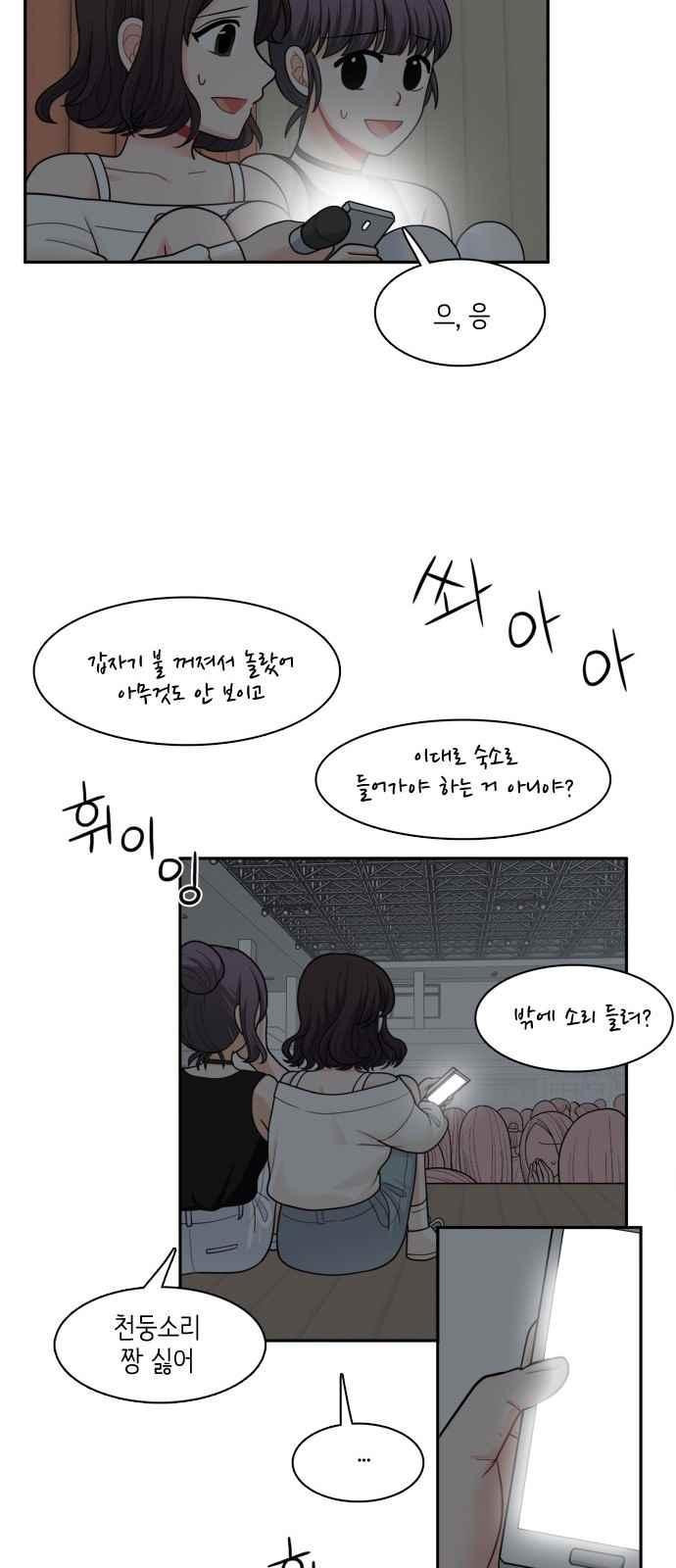 15654175323111.jpeg