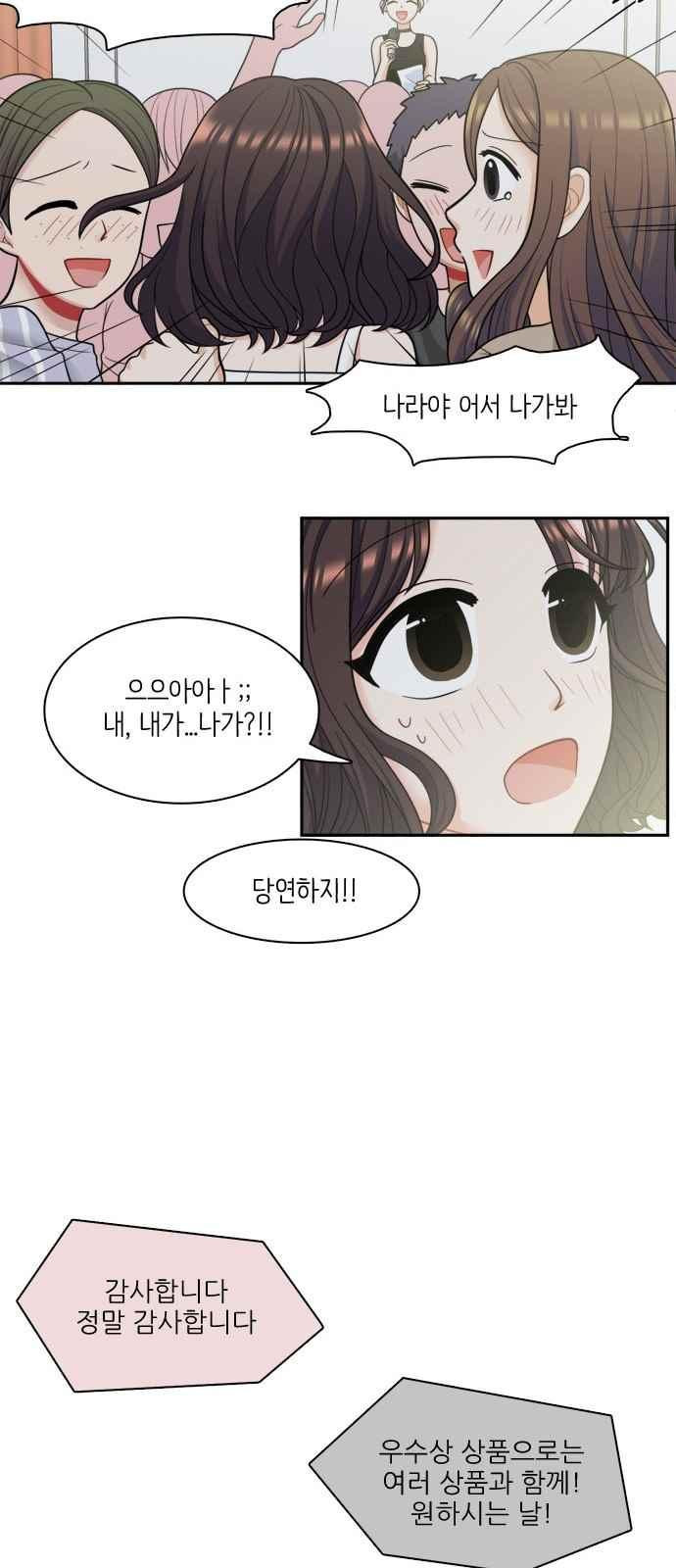 1565417537469.jpeg