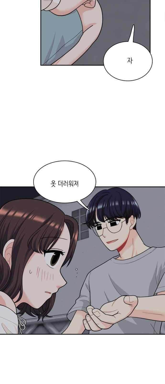 15654175517284.jpeg