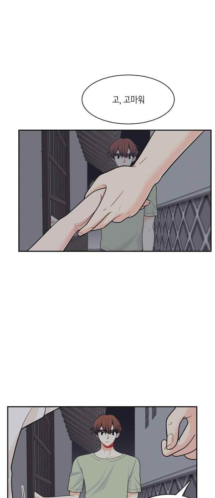 15654175520149.jpeg