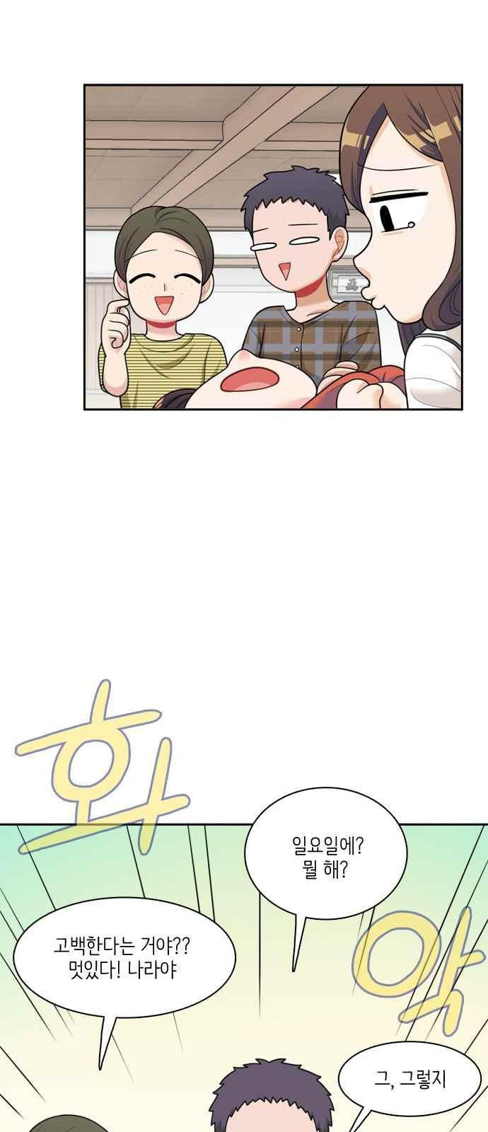 15654175637294.jpeg