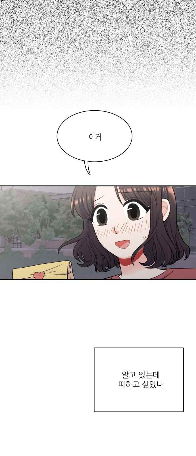 1565417711279.jpeg