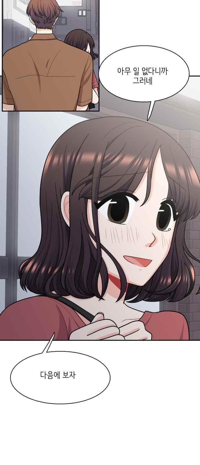 1565417721373.jpeg