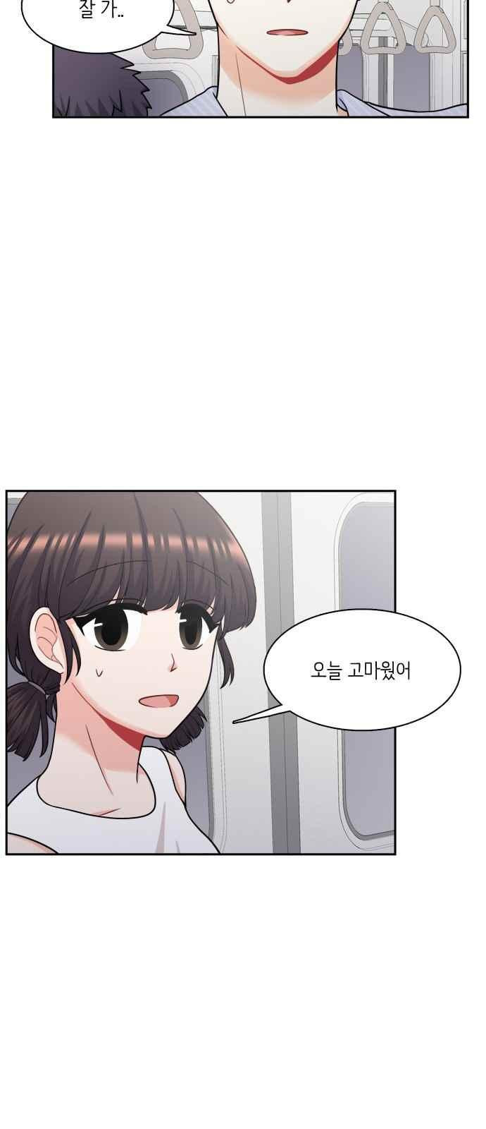 1565417865688.jpeg
