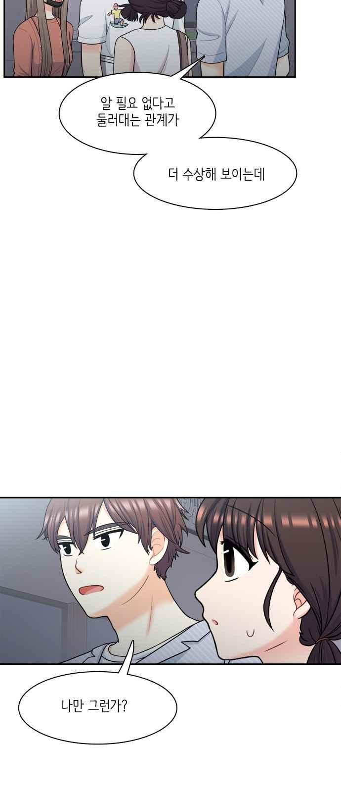 15654178826247.jpeg