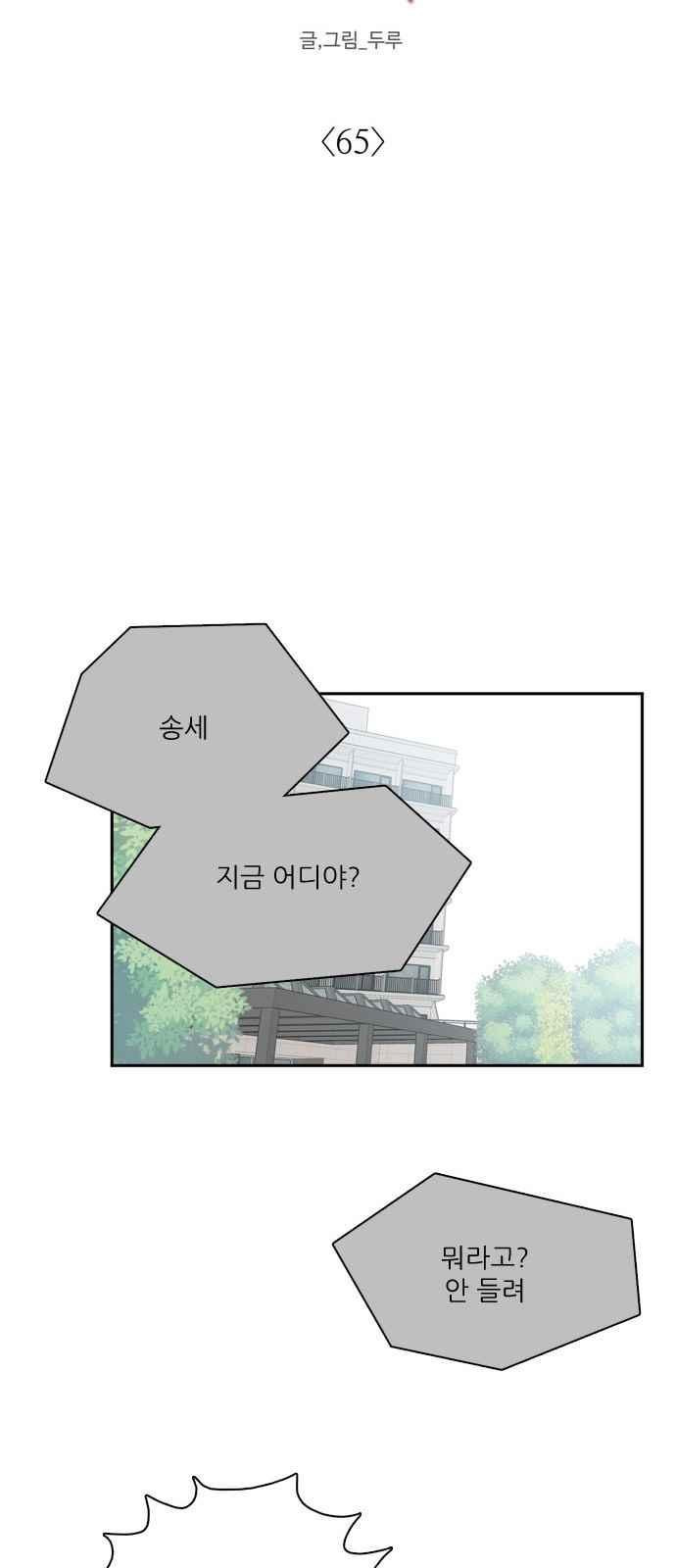 15654180014626.jpeg