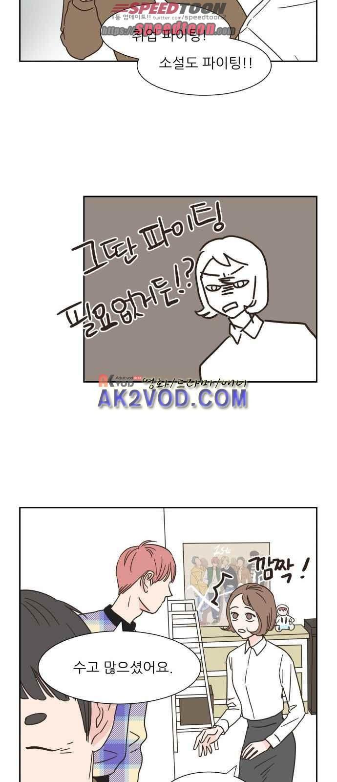 1565422630189.jpeg