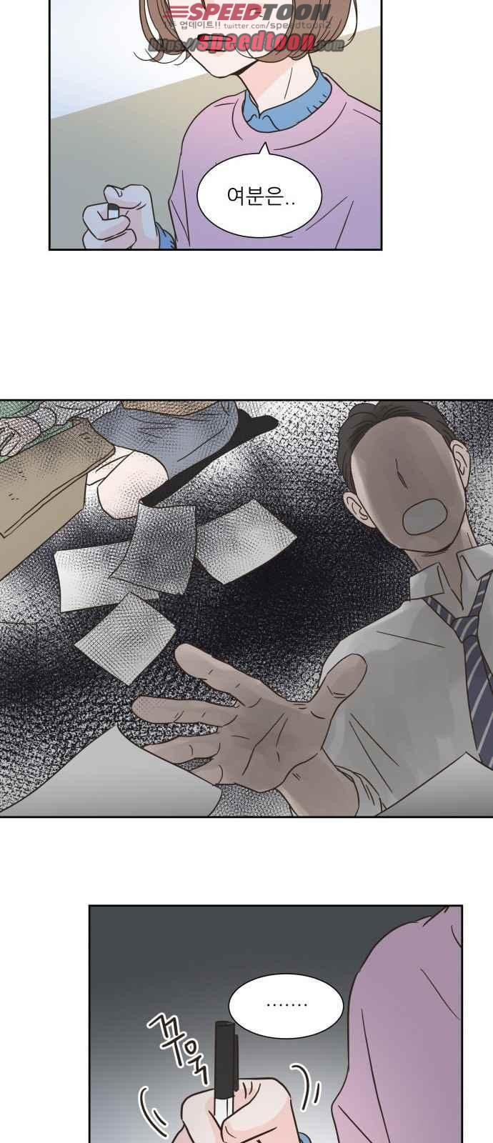 1565422667382.jpeg
