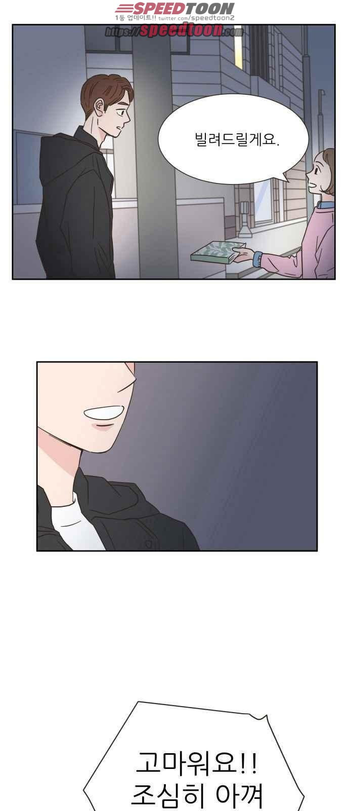 1565422673899.jpeg