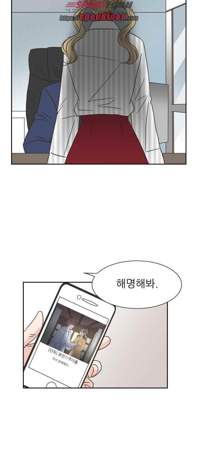 15654227935209.jpeg