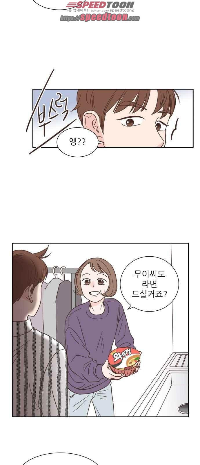 15654228227175.jpeg