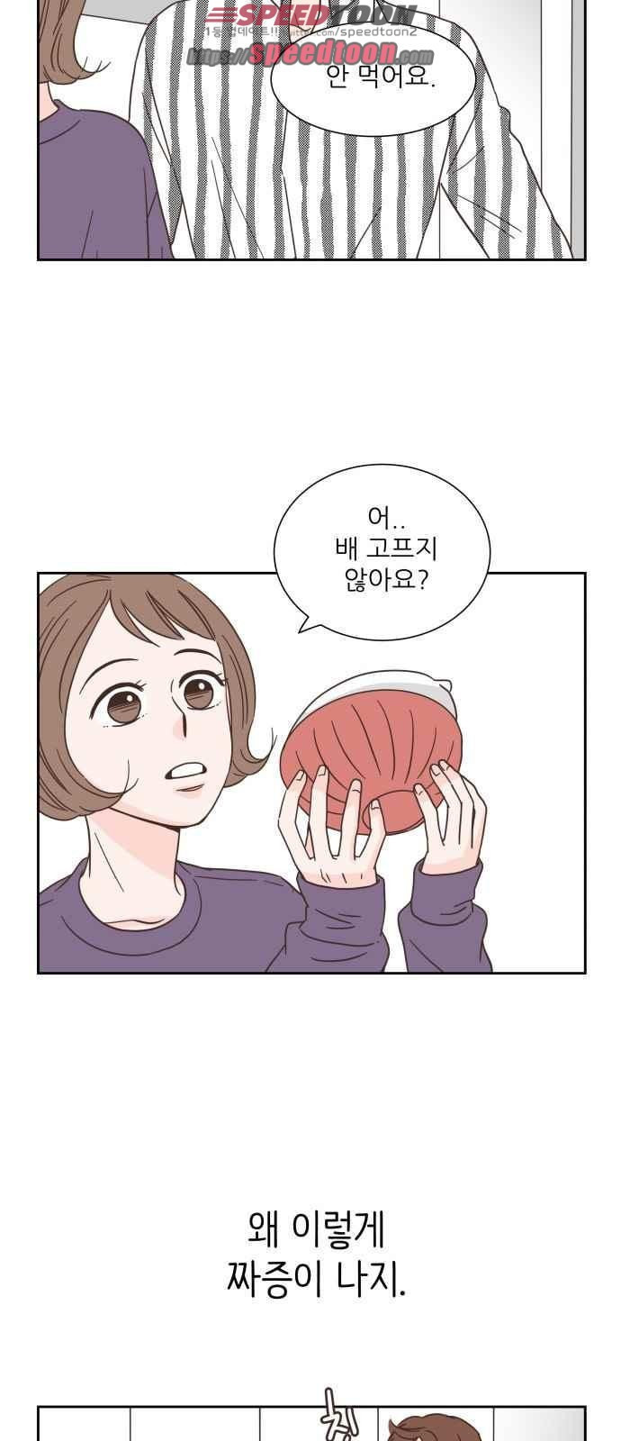 15654228233231.jpeg