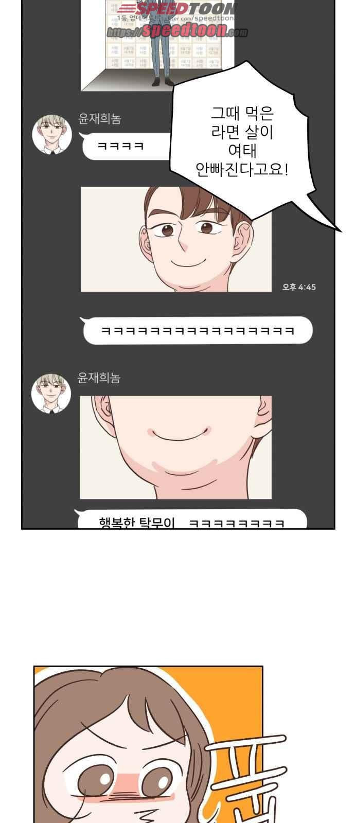 15654228242937.jpeg