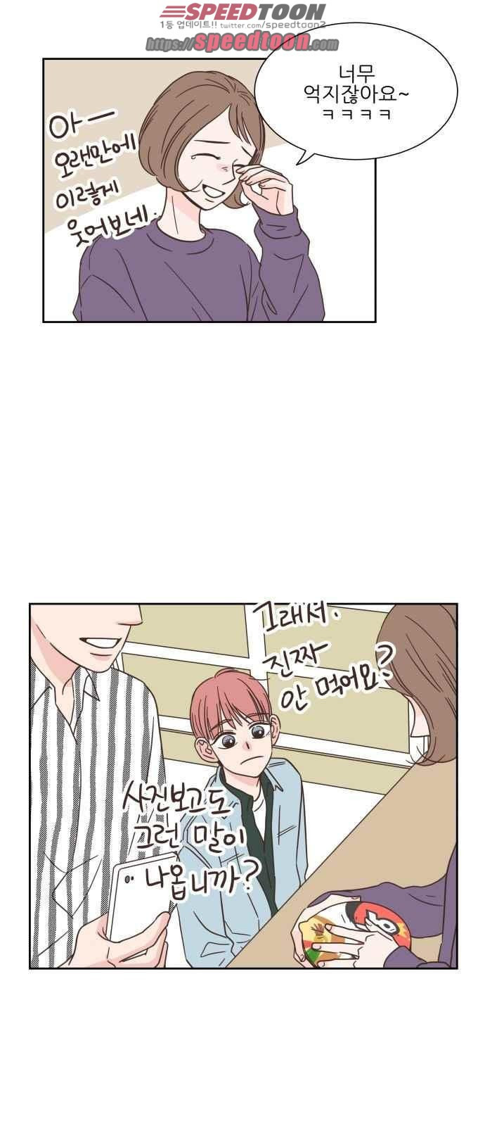 15654228251801.jpeg